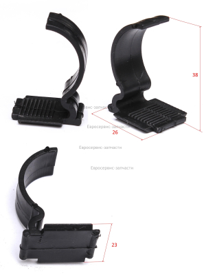 Фиксатор конденсатора