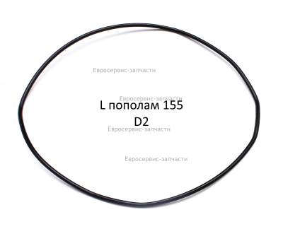 Прокладка крышки коробки конденсаторной