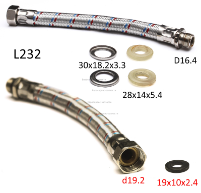 Патрубок соединительный. САВ 600П19.1000Ч24 2020