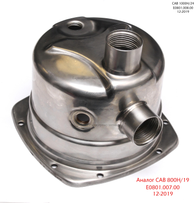 Корпус помпы. FGP1000JBD-24-6. САВ 1000Н24 Е0801.008.00