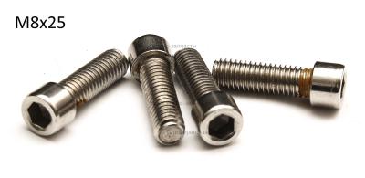 Болт M8х25 мм