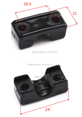 Зажим провода