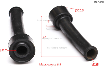 Изолятор кабеля