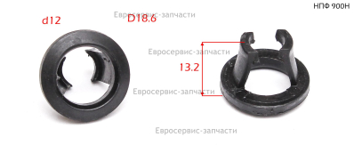 Зажим провода