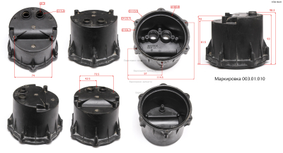 Корпус насоса внутренний