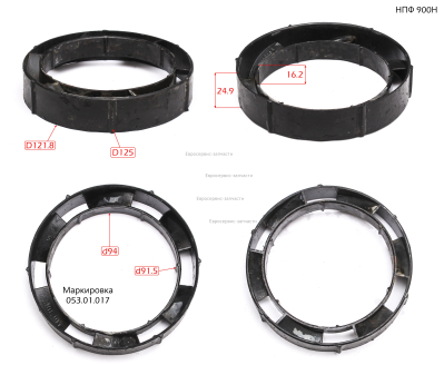 Кольцо установочное