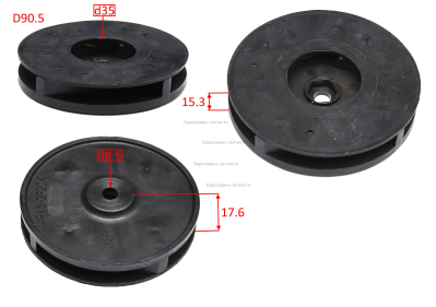 Колесо рабочее D90.5, d8.5, H17.6. JHCT009.03.003. НПД 600Н