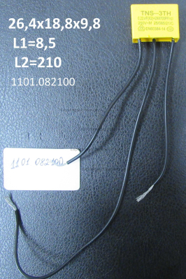 Предохранитель