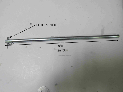 Ось колесная