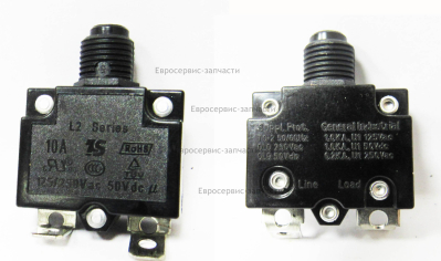 Предохранитель