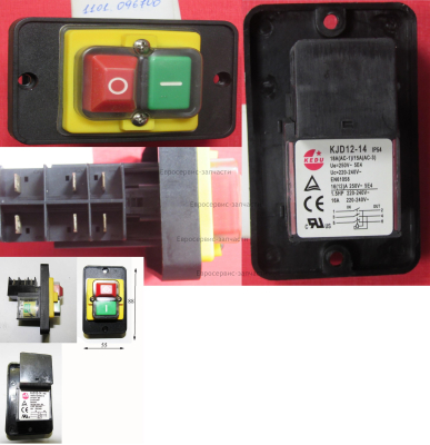 Выключатель.  JA-72558E-009. СР 1825Р