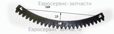 Рейка зубчатая