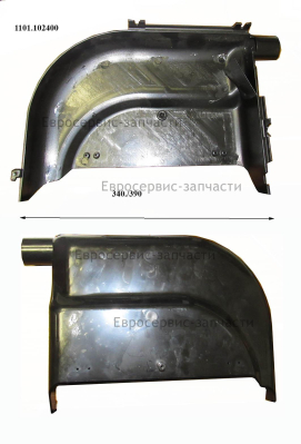 Защита диска нижняя