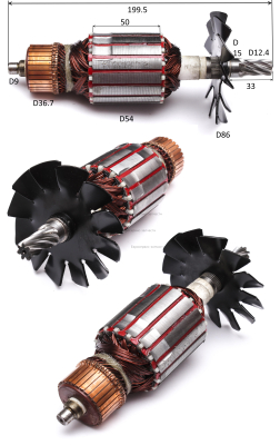 Ротор 2019, ламели 50мм. СР 1825Р