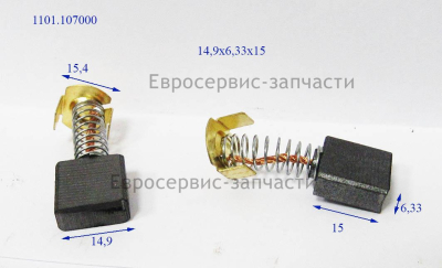 Щетки угольные 2шт. JA-72558E-112 СР 1825Р