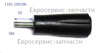 Рукоятка упора углового