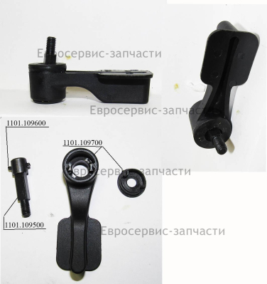 Винт фиксации расклинивателя