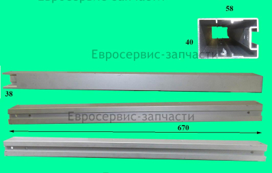 Упор параллельный