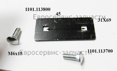 Винт M6х15 мм