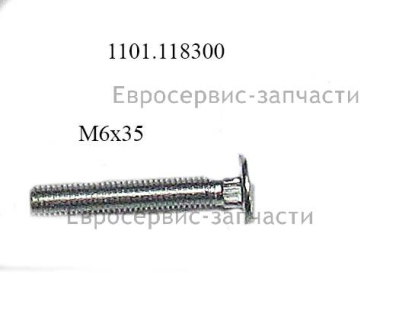 Винт M6х35 мм