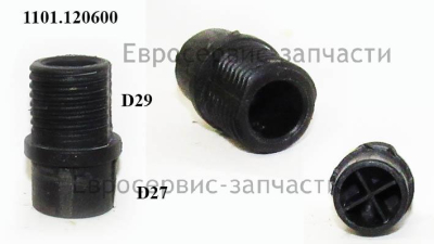 Втулка стойки