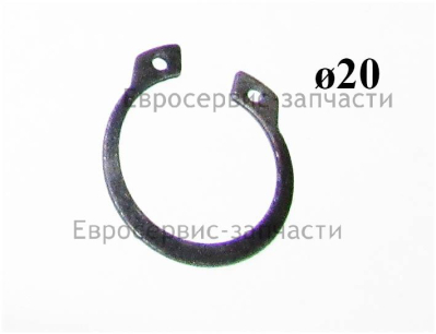 Шайба D.20 мм