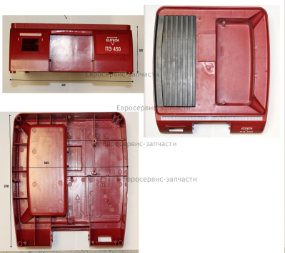 Контейнер пластиковый,BD2014-TC115A-0031