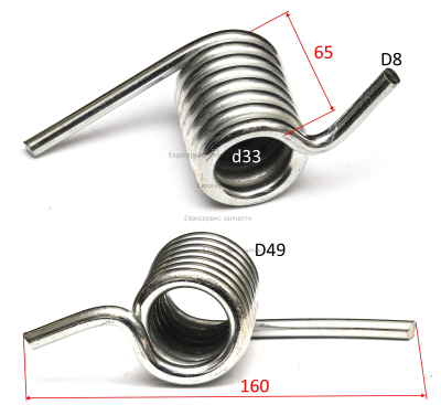 Пружина 350-400-044 СК 350/90Р, СК 400/90Р