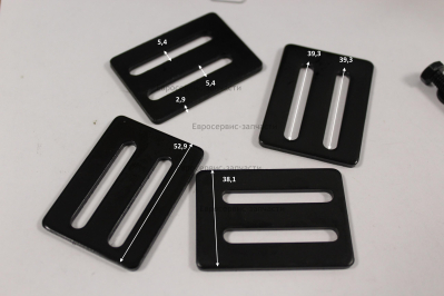 Искрогаситель