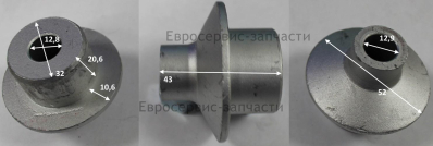 Ступица фланцевая D12,5х52х32 шлифовального круга прижимная внутренняя СТ300С, СТ300МС, СТ300РС