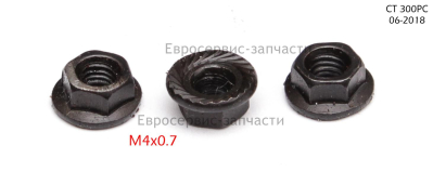 Гайка M4