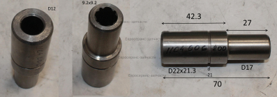 Вал шкива шпинделя СВ200, КИТ-ИЙ: ZJ4113062