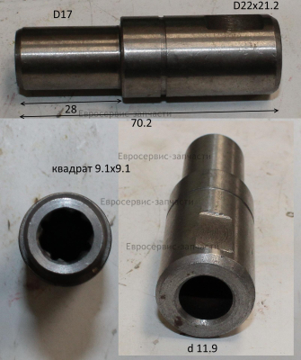 Вал шкива шпинделя