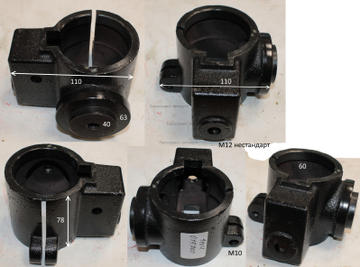 Муфта опорная стола,ZJ411Q009