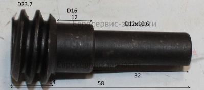 Вал червячный