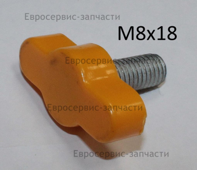 Винт зажимной