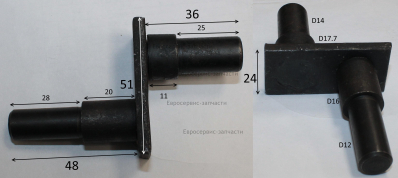 Вал эксцентриковый