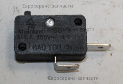 Микровыключатель