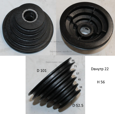 Шкив шпинделя