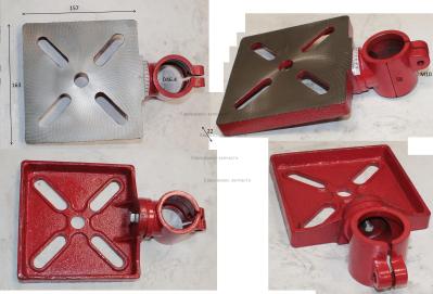 Стол. 1.04.01.05.090. СТС 3520ПЛ