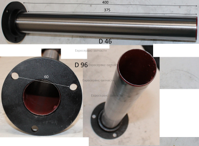 Колонна в сборе