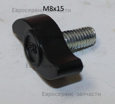 Болт барашковый M8х15 мм