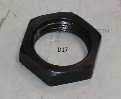 Гайка шкива ведомого