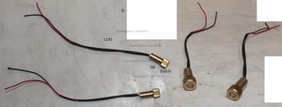 Диод лазерный, пластик. 1.08.06.31. СТС 5525ПЛ.8038ВПЛ