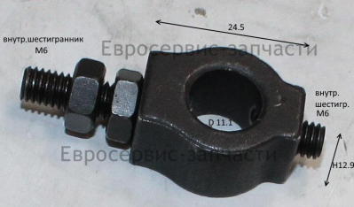 Кронштейн лазера