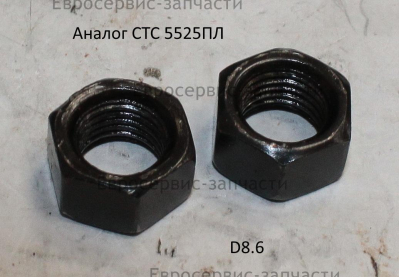 Гайка 3/8х24UNF