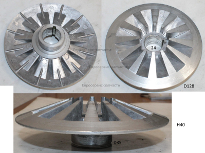 Диск вариатора шпинделя подвижный. 1.04.02.07.070. СТС 5525.6030ВПЛ
