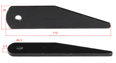 Клин. СТС 8038ВПЛ