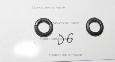 Шайба пружинная D.6 мм