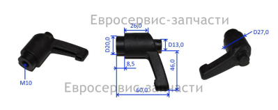 Рукоятка фиксирующая